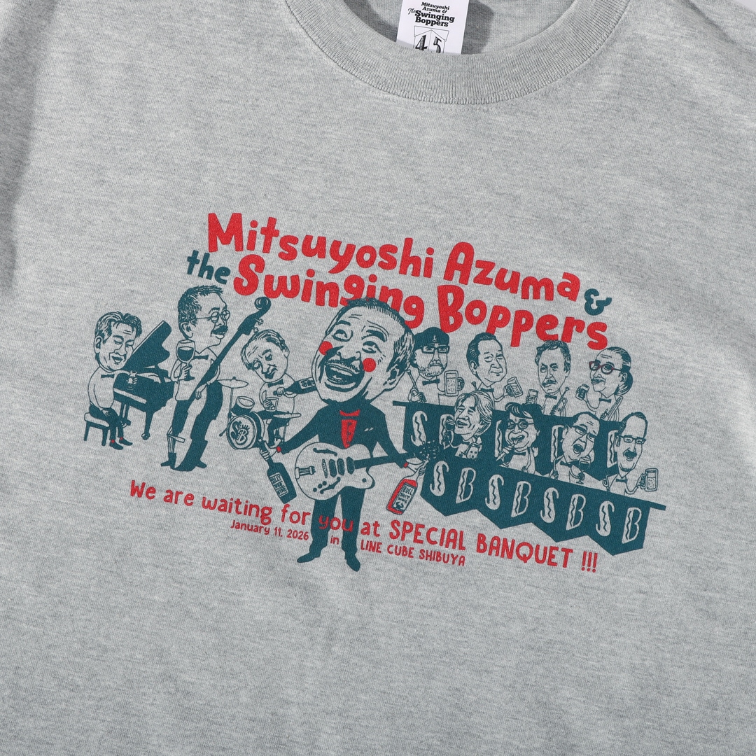 吾妻光良 & The Swinging Boppers 45th Anniversary 