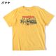 ��ʸ��� & The Swinging Boppers 45th Anniversary "SPECIAL BANQUET" illust T�����