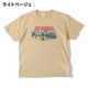 ��ʸ��� & The Swinging Boppers 45th Anniversary "SPECIAL BANQUET" illust T�����
