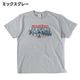 ��ʸ��� & The Swinging Boppers 45th Anniversary "SPECIAL BANQUET" illust T�����