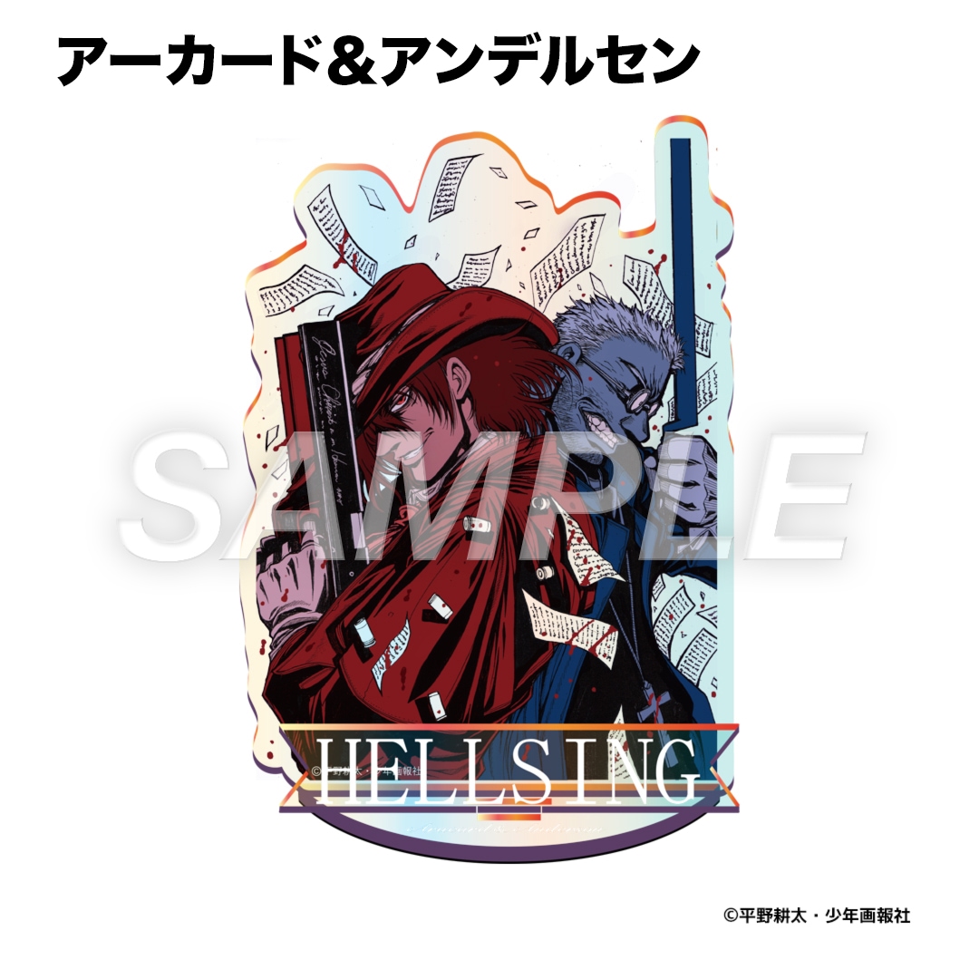 ウォルター 平野耕太大原画展 アクリルスタンド HELLSING ヘルシング