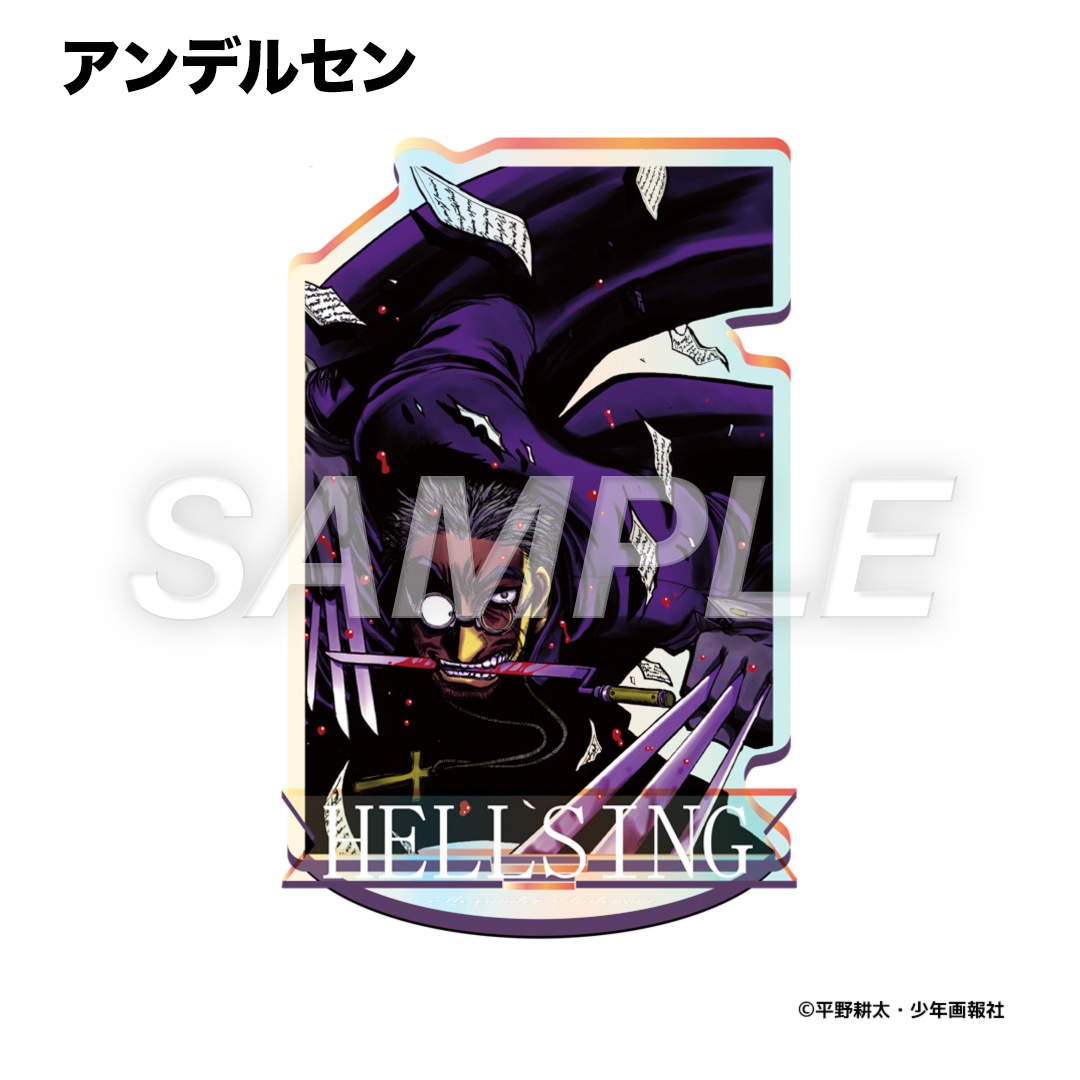 ʿ��������������� HELLSING �������饢����륹�����