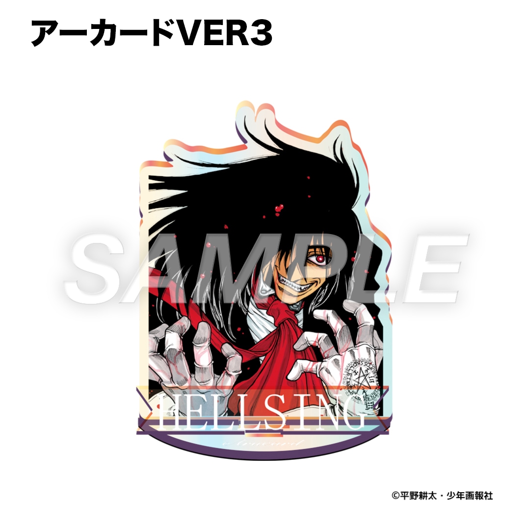 平野耕太☆大博覧會 HELLSING オーロラアクリルスタンド | 特集から