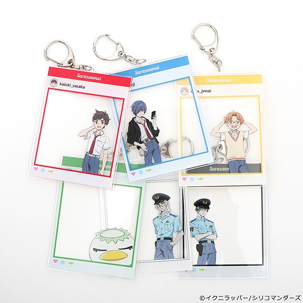 ���餶��ޤ� SNS��������륭���ۥ���������佪λ��