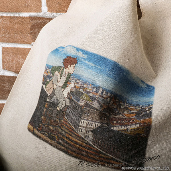 ���ߥ����Ĥ��� �ޥ륷���Хå������佪λ��