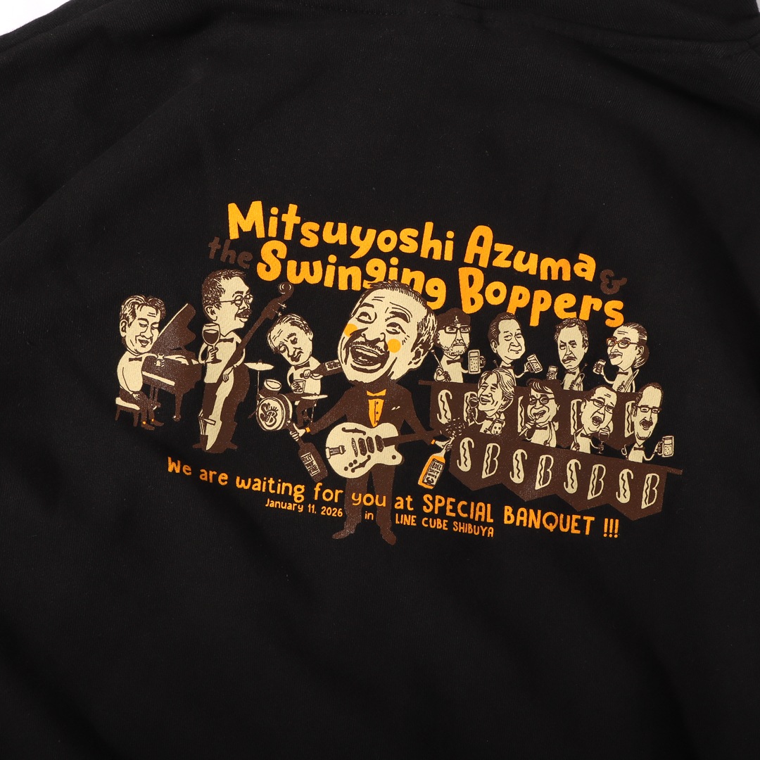 ��ʸ��� & The Swinging Boppers 45th Anniversary "SPECIAL BANQUET" ���åץѡ�����