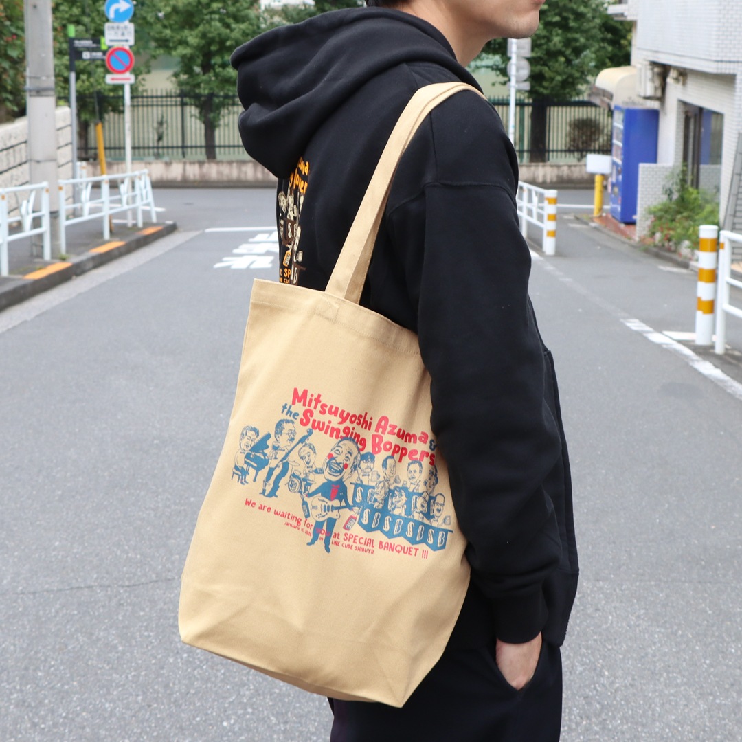 ��ʸ��� & The Swinging Boppers 45th Anniversary "SPECIAL BANQUET" ���åץѡ�����