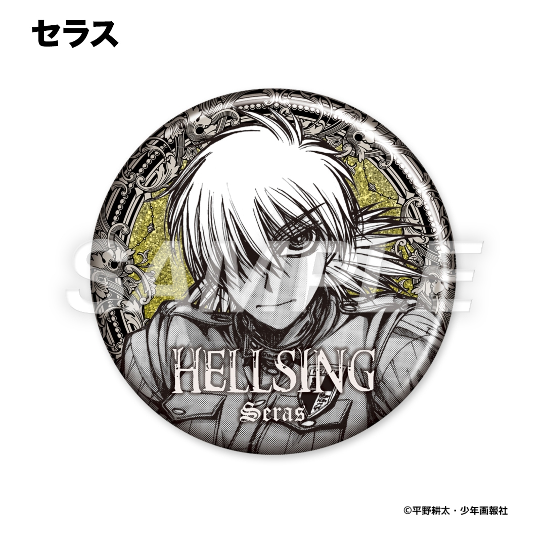 Caligula 響鍵介 BIG缶バッジ BanG Dream! ガールズバンドパーティ！ BIG缶バッジ（全5種） | BanG