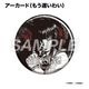 ʿ��������������� HELLSING BIG����å����̥Хå�