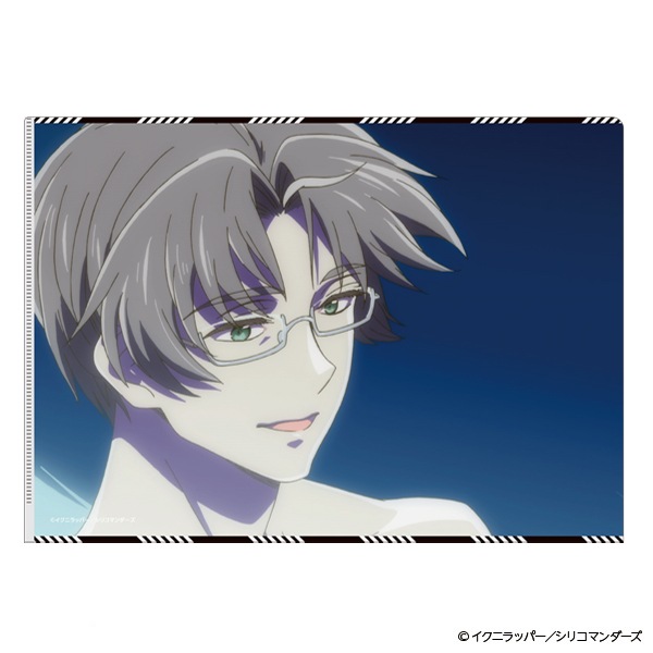 ���餶��ޤ� ���ꥢ�ե�����2�祻�åȡ����佪λ��