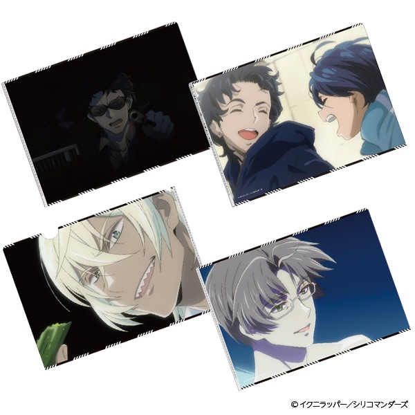 ���餶��ޤ� ���ꥢ�ե�����2�祻�åȡ����佪λ��