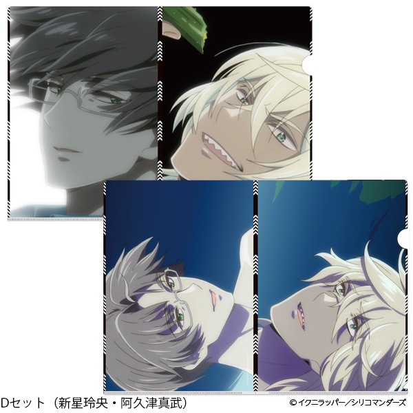 ���餶��ޤ� ���ꥢ�ե�����2�祻�åȡ����佪λ��