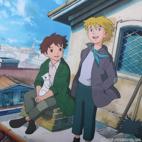 ���ߥ����Ĥ��� �ϥ󥫥������佪λ��