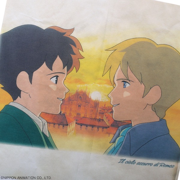 ロミオの青い空 ハンカチ【販売終了】 | 特集から探す,ロミオの青い空