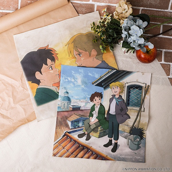 ���ߥ����Ĥ��� �ϥ󥫥������佪λ��