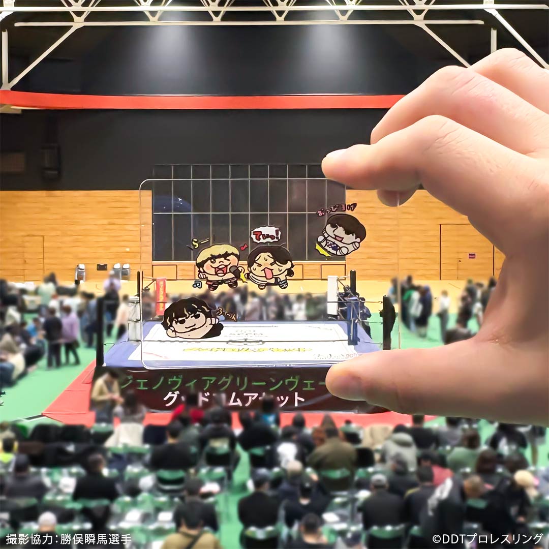 DDTץ쥹󥰡ߤˤ 異륫