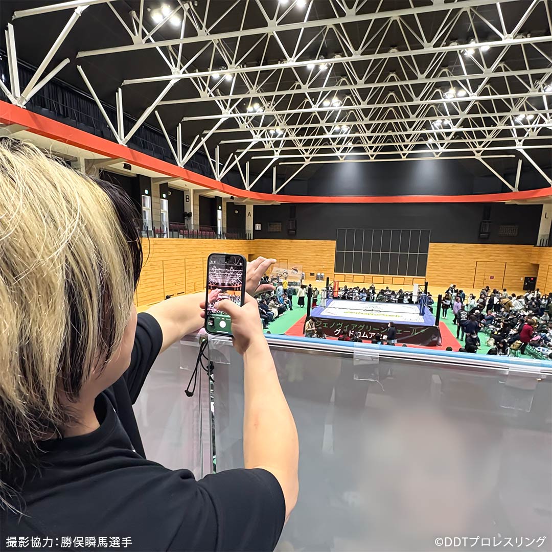 DDTץ쥹󥰡ߤˤ 異륫