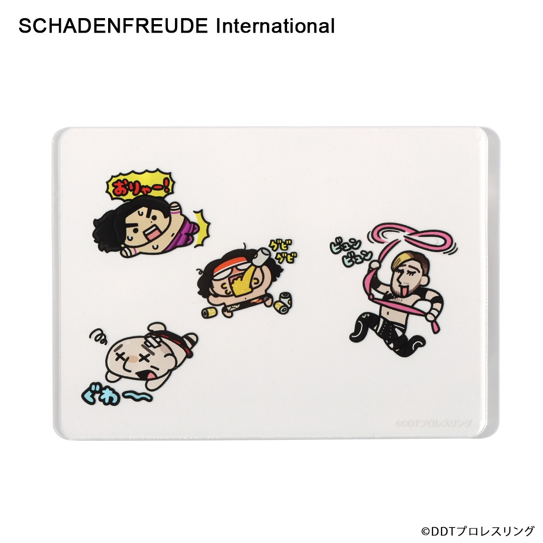 DDTץ쥹󥰡ߤˤ 異륫