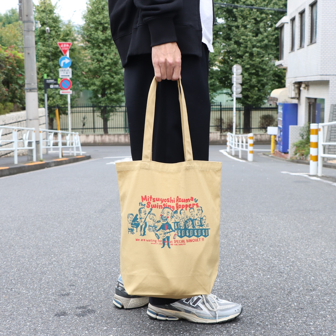 吾妻光良 & The Swinging Boppers 45th Anniversary 