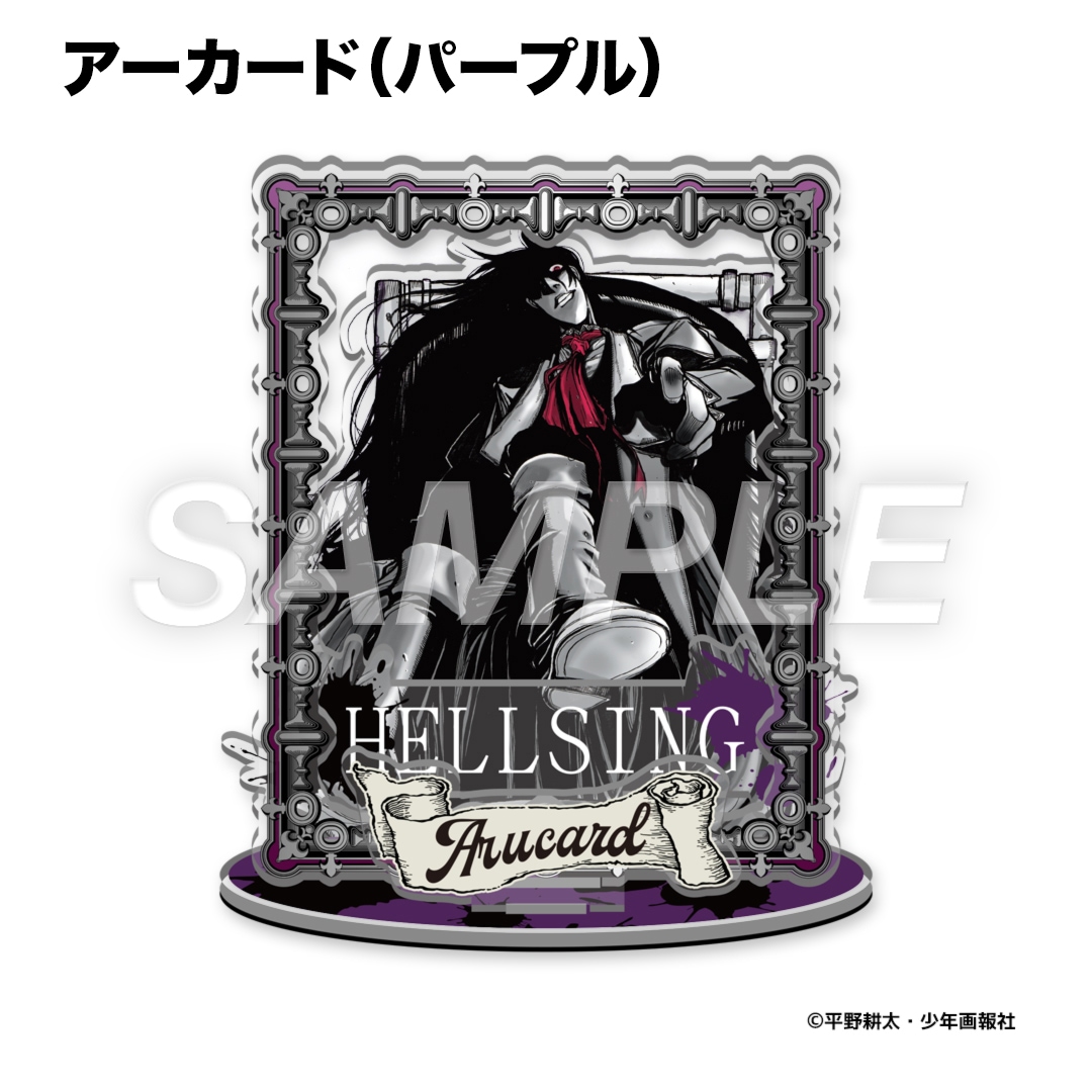 ʿ��������������� HELLSING �ե졼�ॢ����륹�����