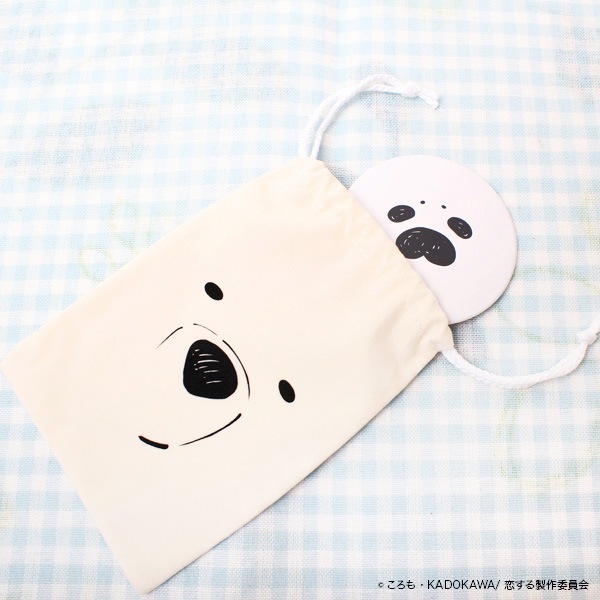 �����륷������ �̥ߥ顼&�ݡ������åȡ����佪λ��