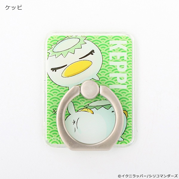 ���餶��ޤ� ���ޥۥ�󥰡����佪λ��