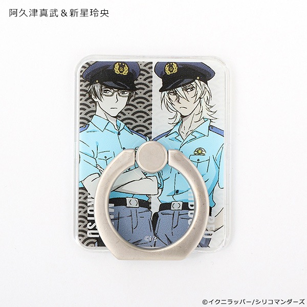 ���餶��ޤ� ���ޥۥ�󥰡����佪λ��