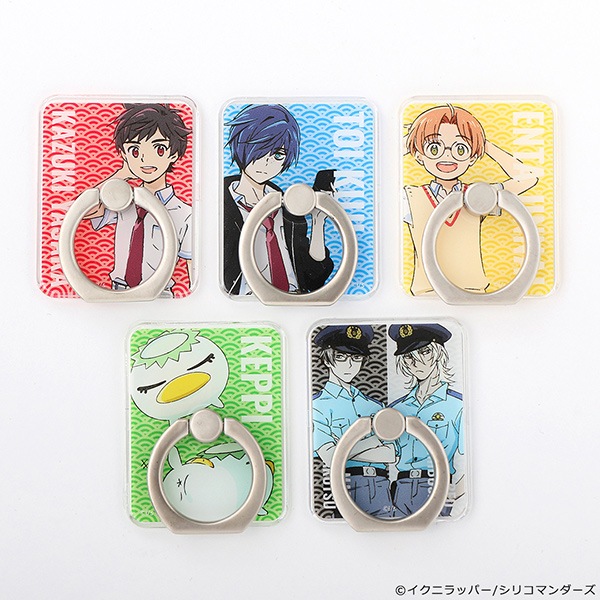 ���餶��ޤ� ���ޥۥ�󥰡����佪λ��