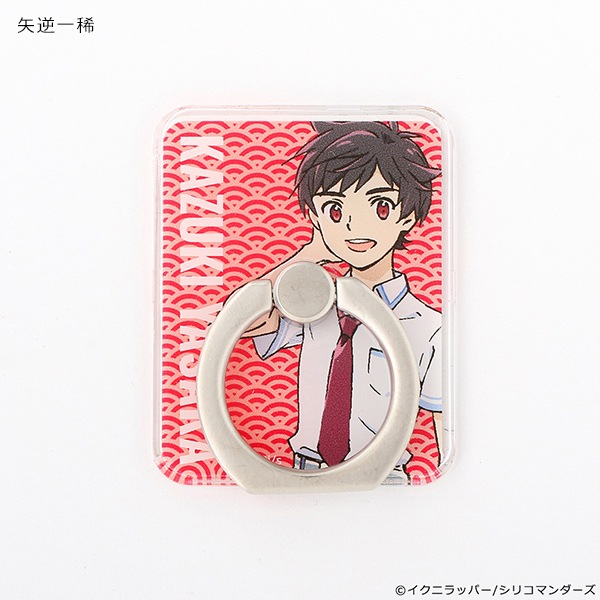 ���餶��ޤ� ���ޥۥ�󥰡����佪λ��