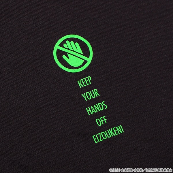 映像研には手を出すな！ KEEP YOUR HANDS OFF EIZOUKEN！ T