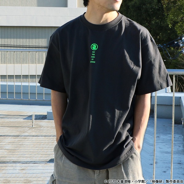 �������ˤϼ��Ф��ʡ� KEEP YOUR HANDS OFF EIZOUKEN�� T����ġ����佪λ��