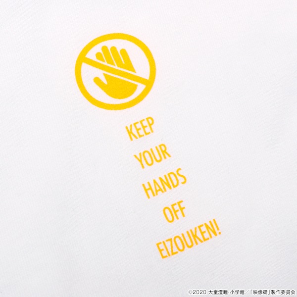 ˤϼФʡ KEEP YOUR HANDS OFF EIZOUKEN Tġ佪λ