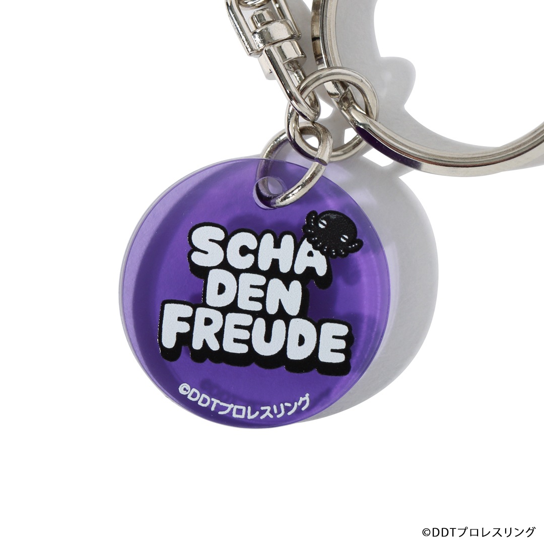 DDTץ쥹󥰡ߤˤ ˥åȥۥ