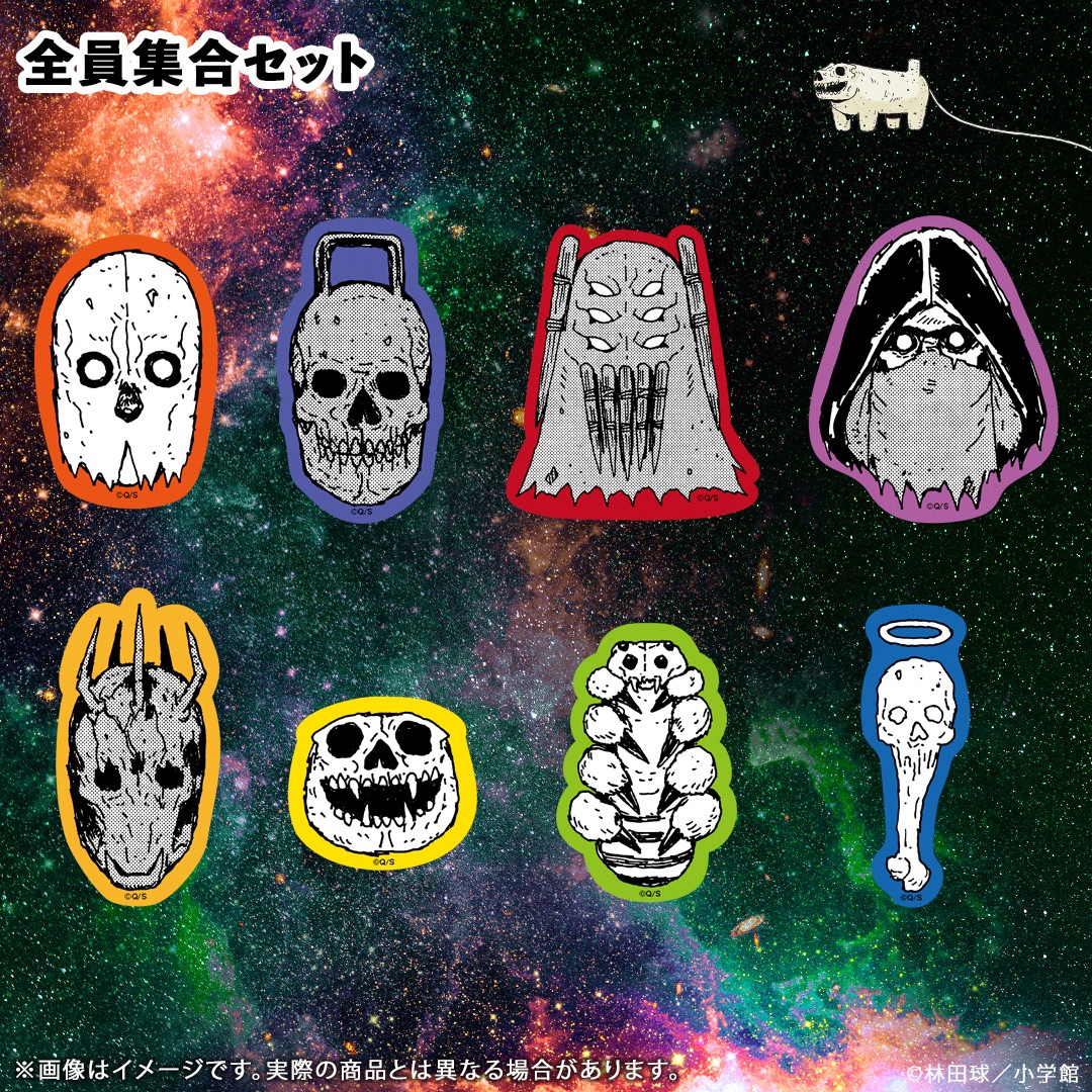 大ダーク ステッカーセット | 特集から探す,大ダーク | ナタリーストア