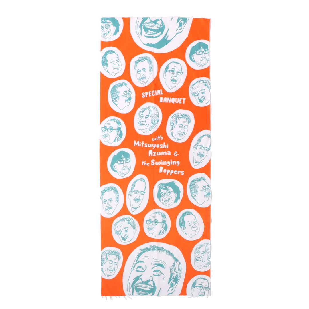 ��ʸ��� & The Swinging Boppers 45th Anniversary "SPECIAL BANQUET" ��̤���