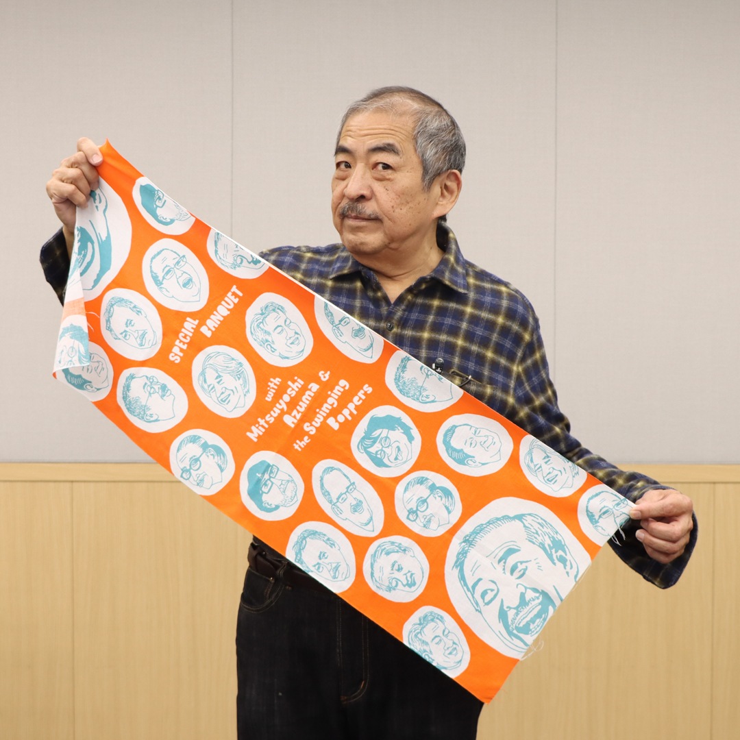 ��ʸ��� & The Swinging Boppers 45th Anniversary "SPECIAL BANQUET" ��̤���