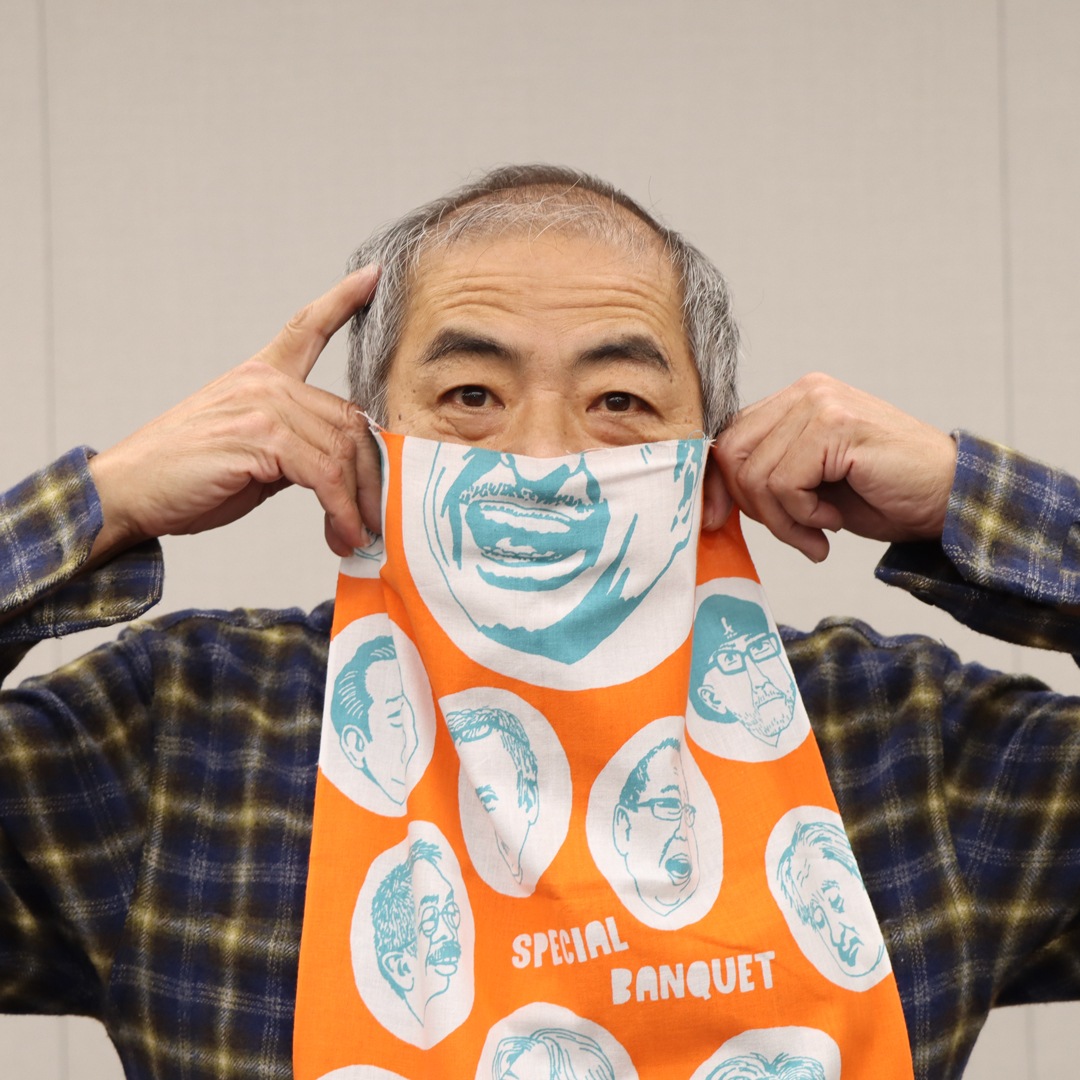 ��ʸ��� & The Swinging Boppers 45th Anniversary "SPECIAL BANQUET" ��̤���