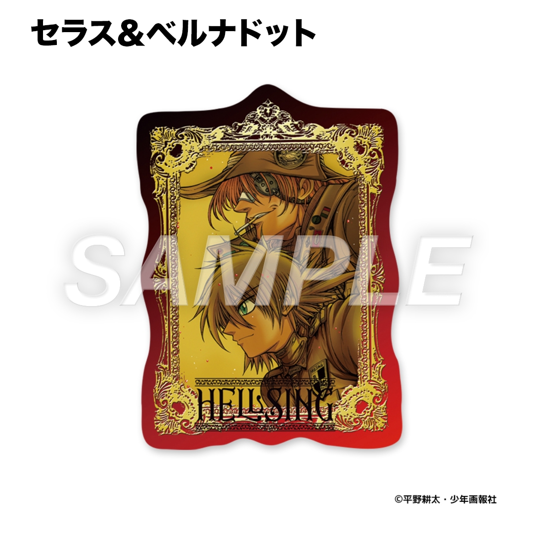 ʿ��������������� HELLSING BIG�������åȥ��ƥå���
