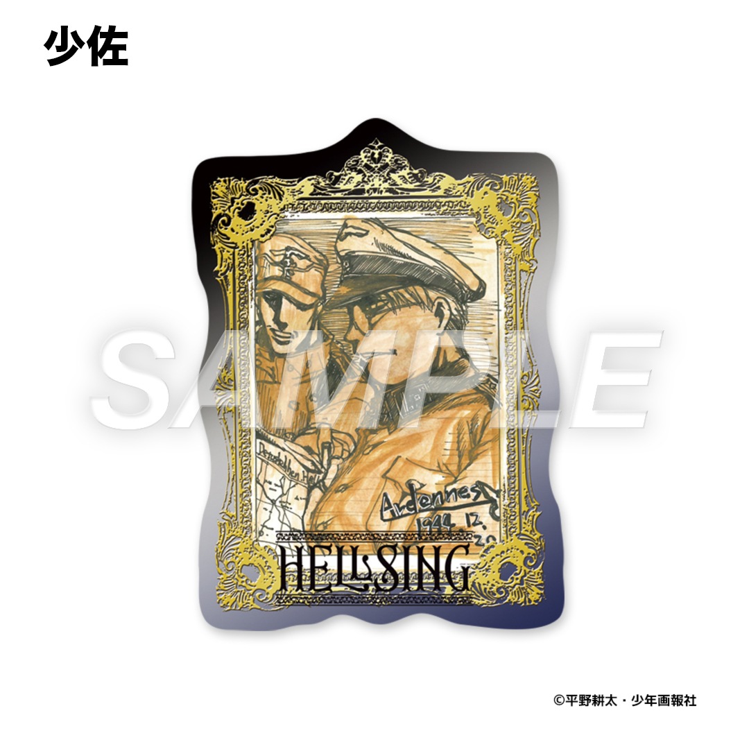 ʿ��������������� HELLSING BIG�������åȥ��ƥå���