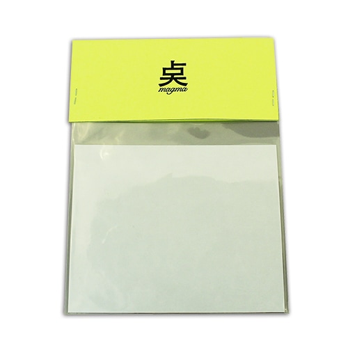 ƥƥ󥳡ߥʥ꡼ȥͥ󳹤Ρ֥ƥ󥳤ץƥå佪λ