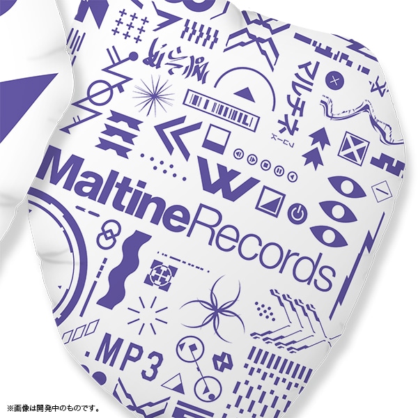 Maltine Records 10th記念マルチネくんクッション【販売終了