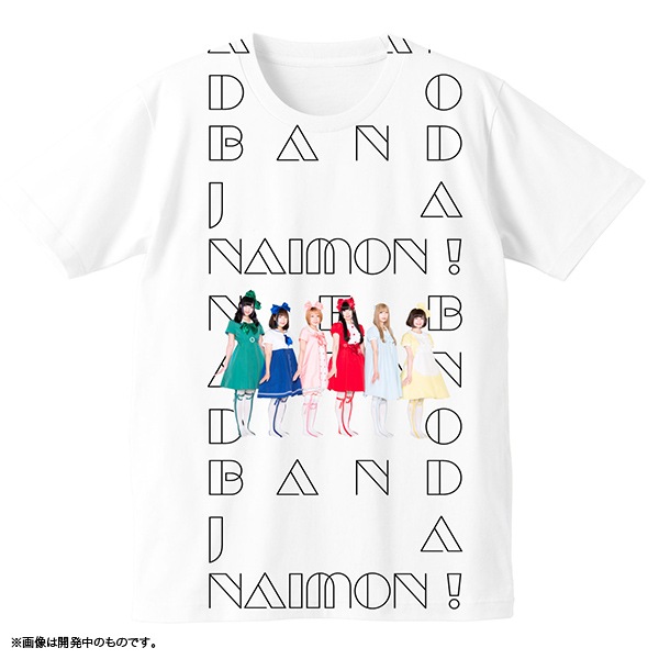 �Х�ɤ���ʤ���󡪡�Neb aaran do�ե���T����ġ����佪λ��