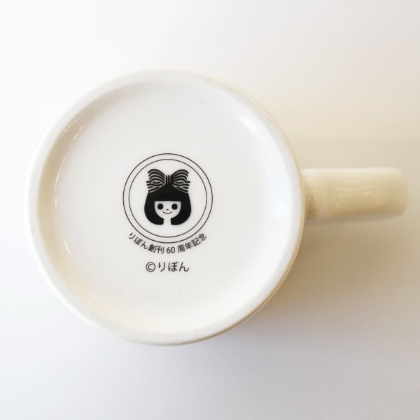 ��ܤ� �ޥ����åס����佪λ��