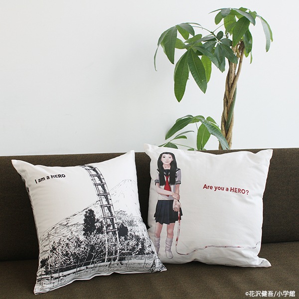 �������ॢ�ҡ����� ���å��������佪λ��