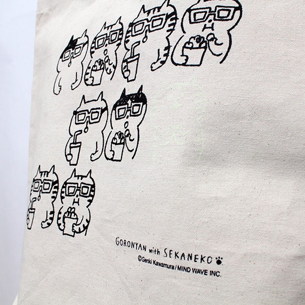 ��������ǭ���ä����ʤ� �߸��ȡ��ȥХå������佪λ��