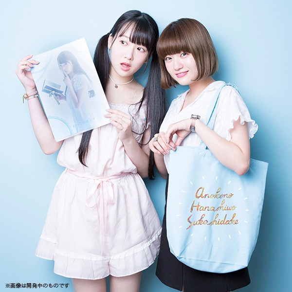 ���Τ����ä򤹤������� �ȡ��ȥХå������佪λ��