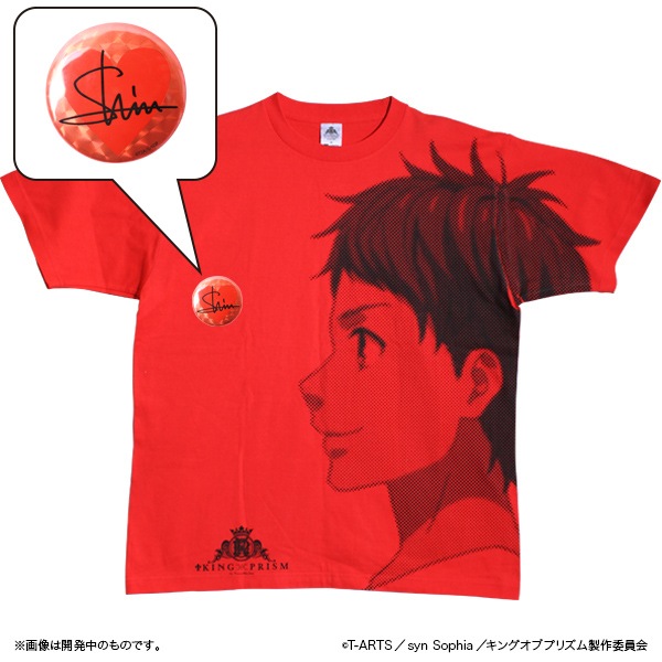 KING OF PRISM by PrettyRhythm ���祻�å� �����ǥ�������������佪λ��