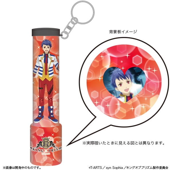 KING OF PRISM by PrettyRhythm �ץꥺ�ॹ������ �����ǥ�������������佪λ��