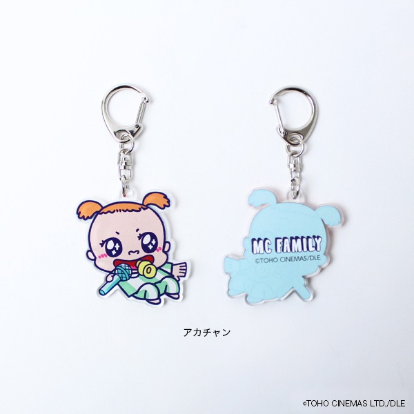 あのちゃんキーホルダー　 猫とキャラクター Amazon.co.jp: 【ノーマル】電電電波 ササキ アクリルキー