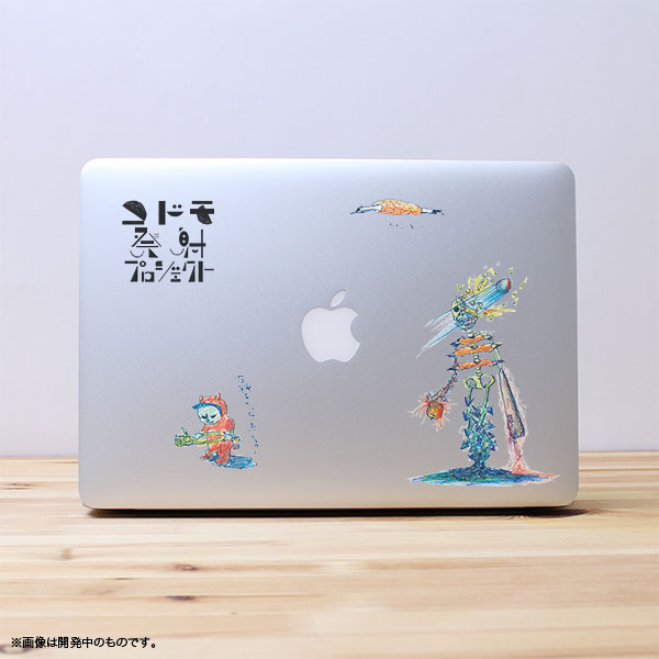 ���ɥ�ȯ�ͥץ��������� ���ƥå��������佪λ��